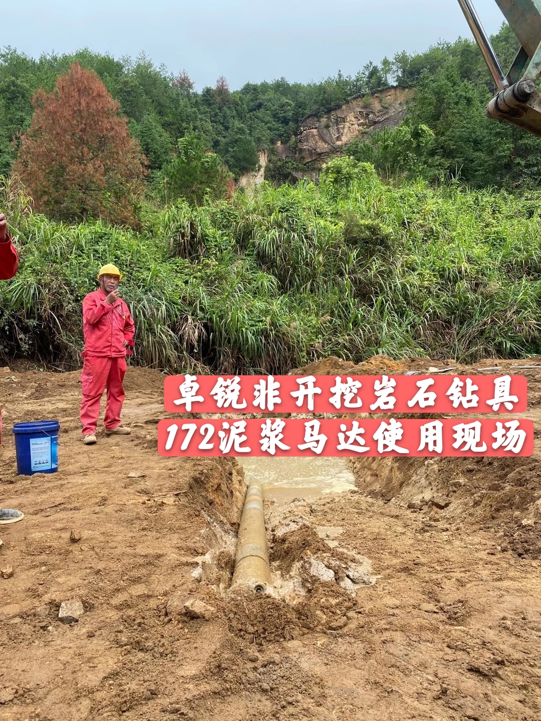 甘肅邯鄲液壓拆裝架生成廠家電話