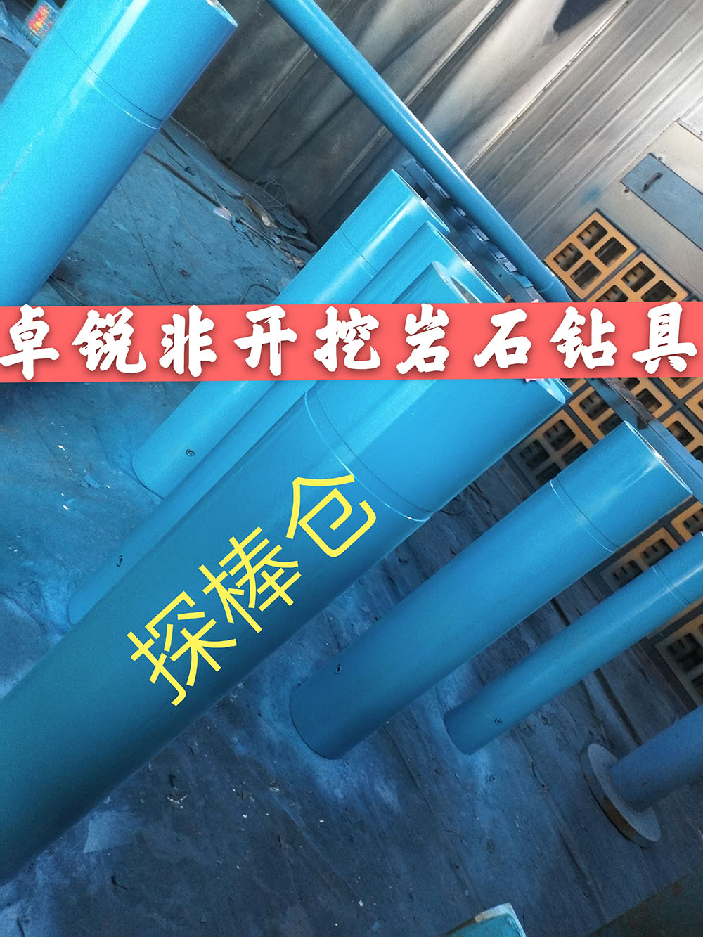 日照離島螺桿鉆具整機試驗臺生產(chǎn)廠商電話